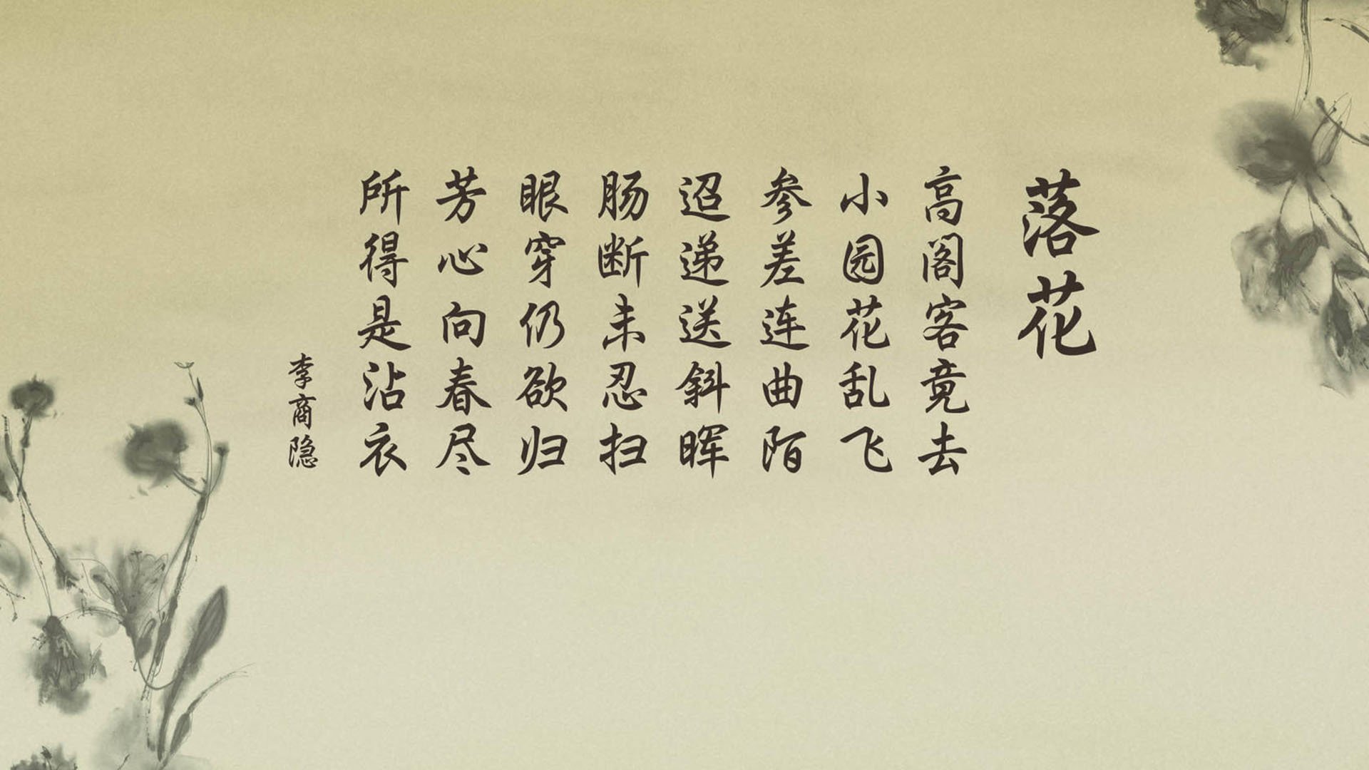 2024季后赛：勇士在关键战中库里的三分狂潮带领球队逆转！，nba2021勇士进季后赛了吗