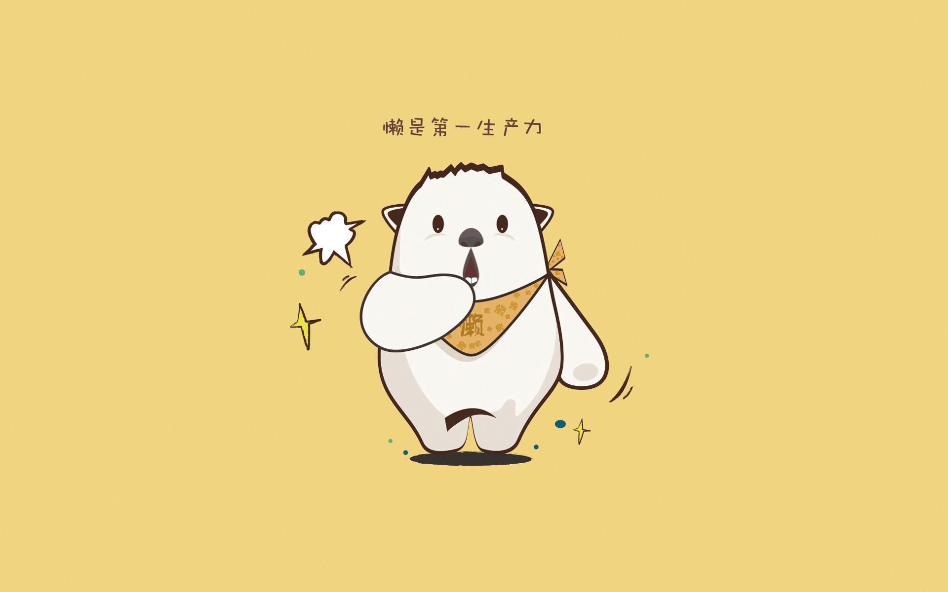 失误与爆发：比赛中的转折点分析，比赛失误作文