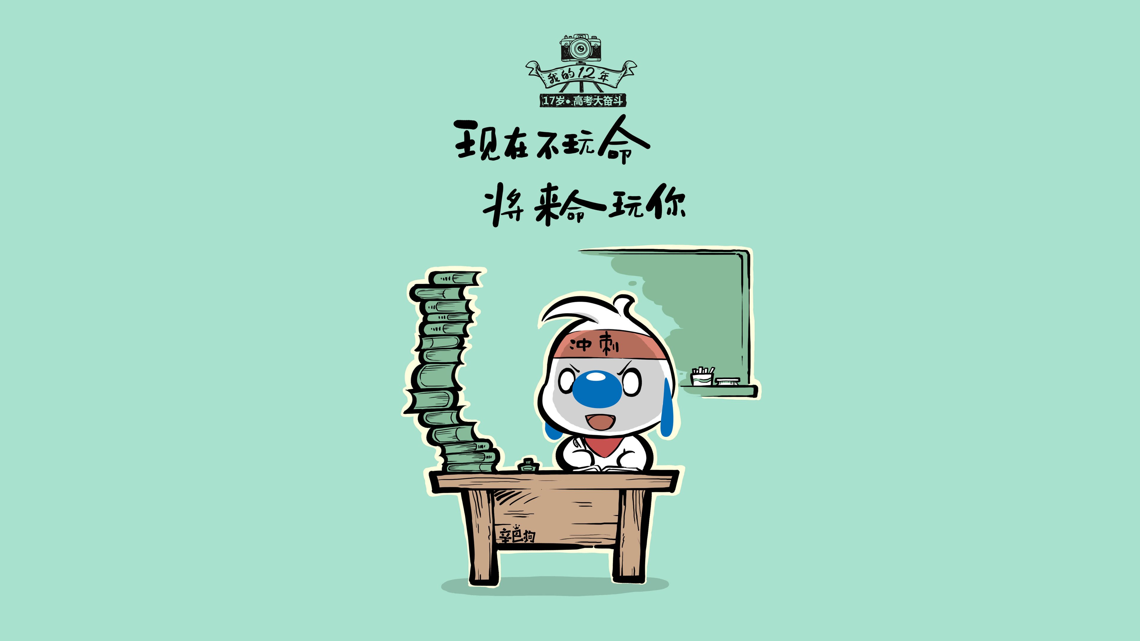 篮网首次公开球员心理档案，推行心理健康公开透明，篮网个人数据