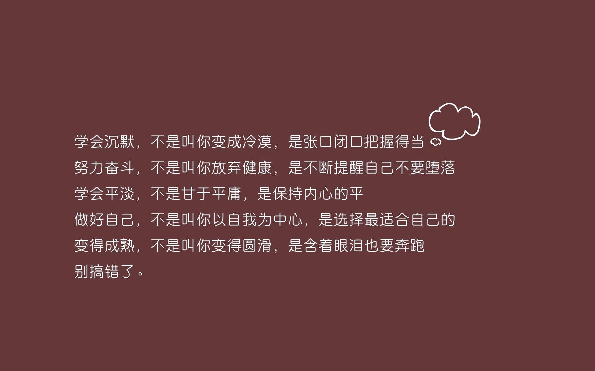 阿根廷新10号崛起，未来可期，阿根廷十号是什么意思
