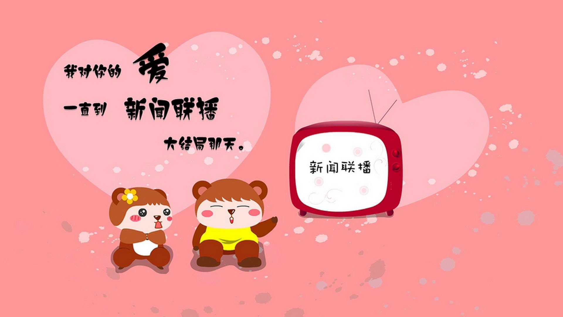 青少年“玩转篮球”趣味运动会在重庆火热开赛，趣味运动会篮球比赛