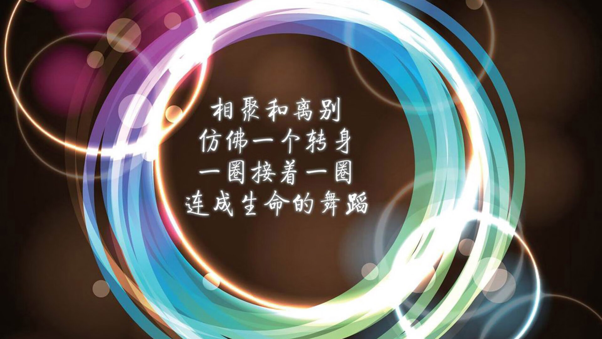 黄蜂发布首本官方漫画《蜂影》，拓展青少年受众，黄蜂动漫