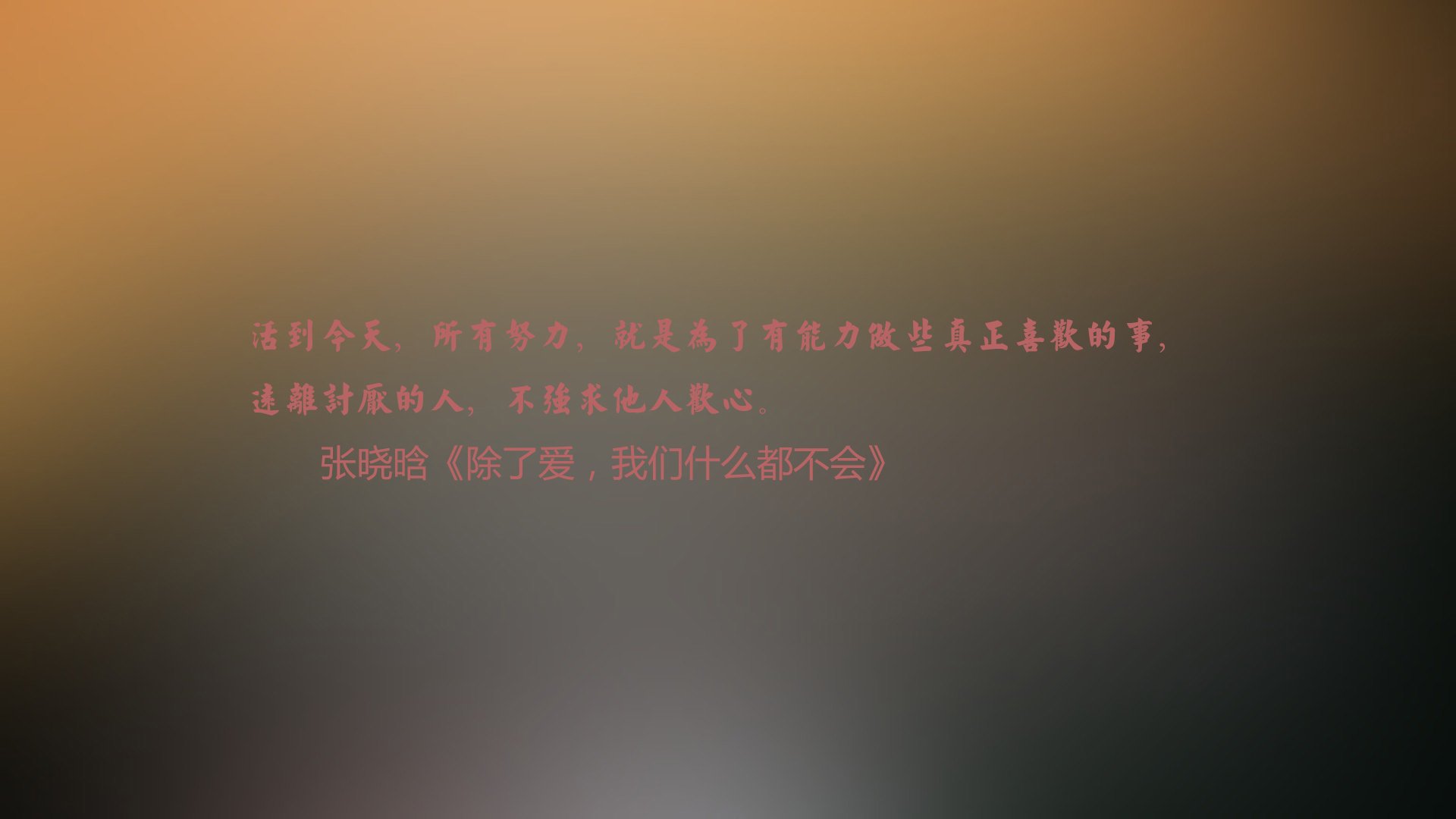 高山徒步环线赛，探索最壮丽的自然风光，高山徒步活动注意事项