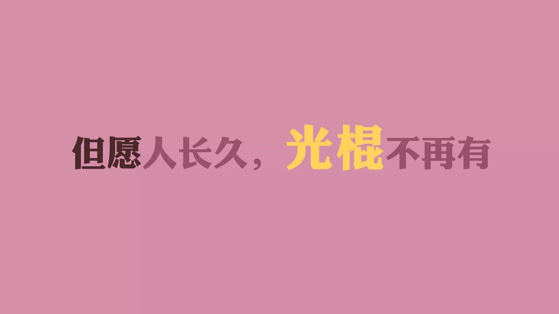 《美联社》：巴西女足在奥运会小组赛中与日本队激战，巴西女足里约奥运会