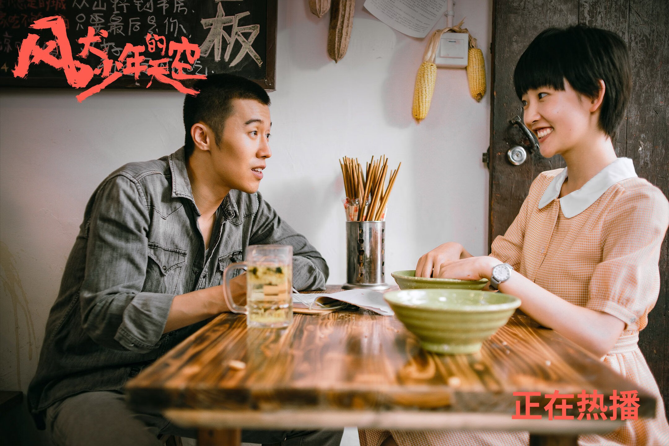 俱乐部是否愿意开放训练营接受公众监督，俱乐部要求