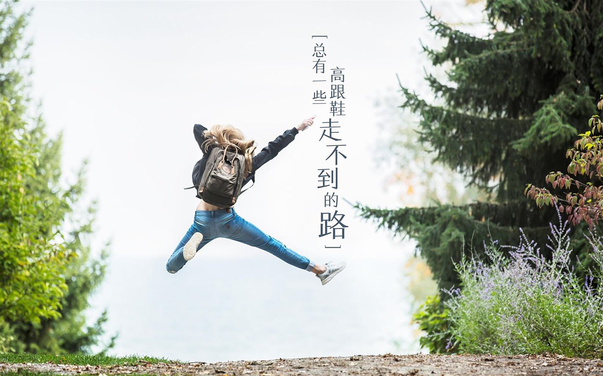 哈德斯菲尔德遭遇连败，保级形势岌岌可危，哈德斯菲尔德市