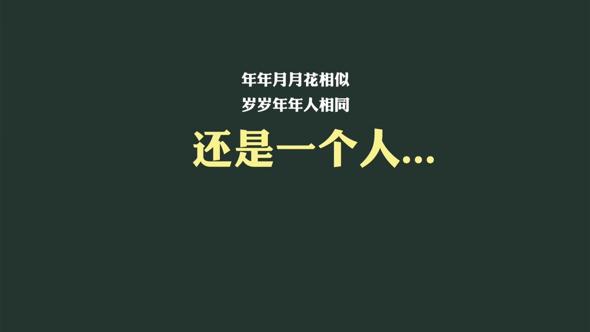 广东男篮大胜上海，积分榜再次领先，广东男篮对上海男篮直播