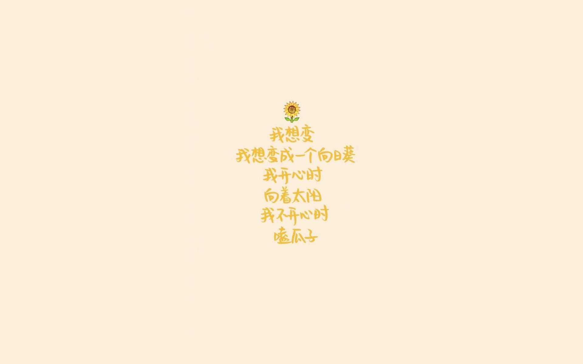 摩纳哥冲击法甲前三，摩纳哥参加法甲