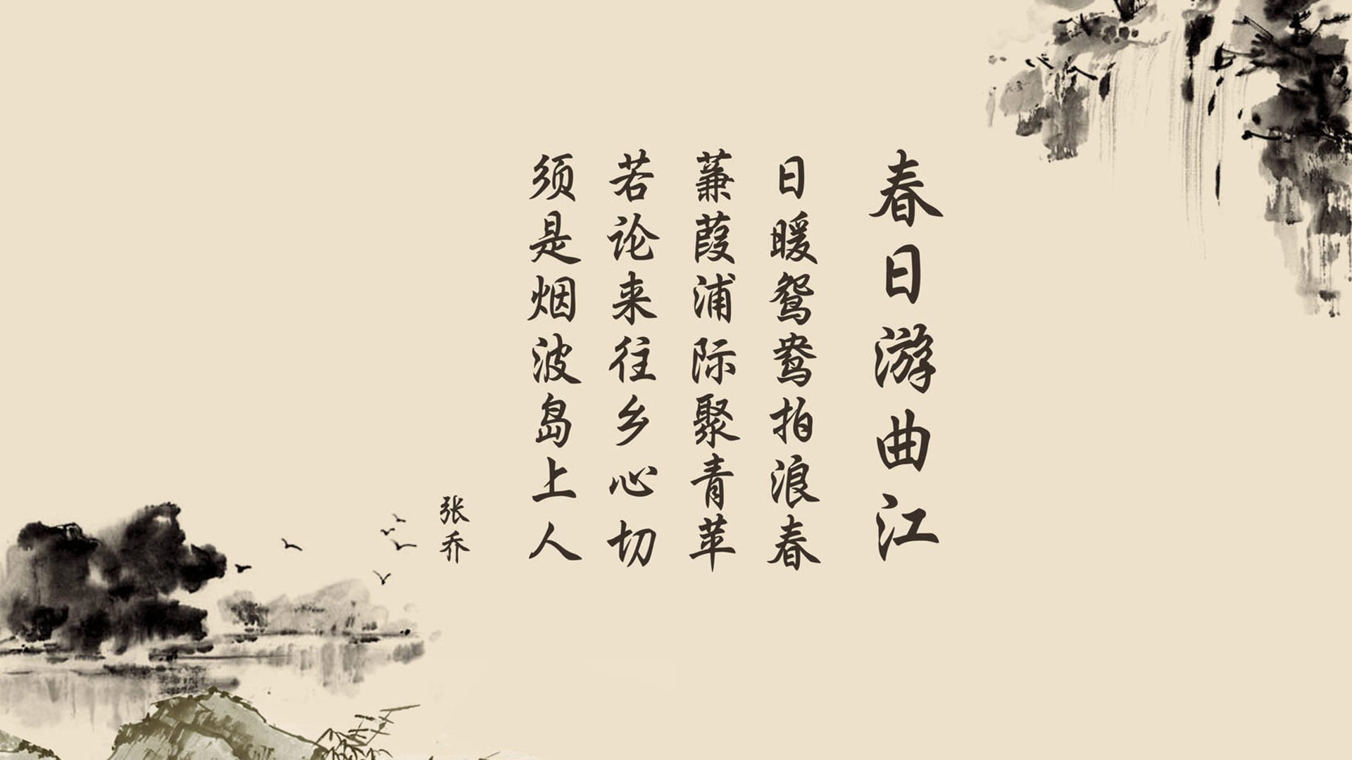 教练团队大调整，引发外界猜测和讨论，教练团队介绍怎么写