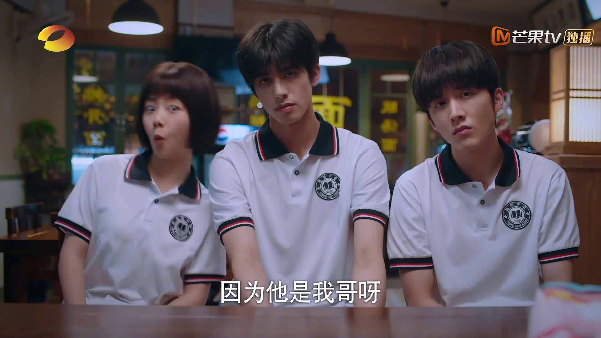 斯洛文尼亚队逆风翻盘，成功踏入欧洲杯正赛，斯洛文尼亚球赛
