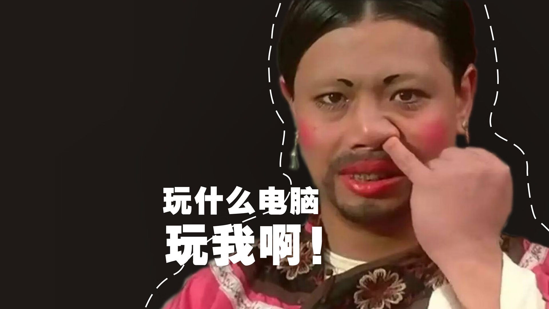 球队是否应重视退役球员文化归属感，退役球员踢球