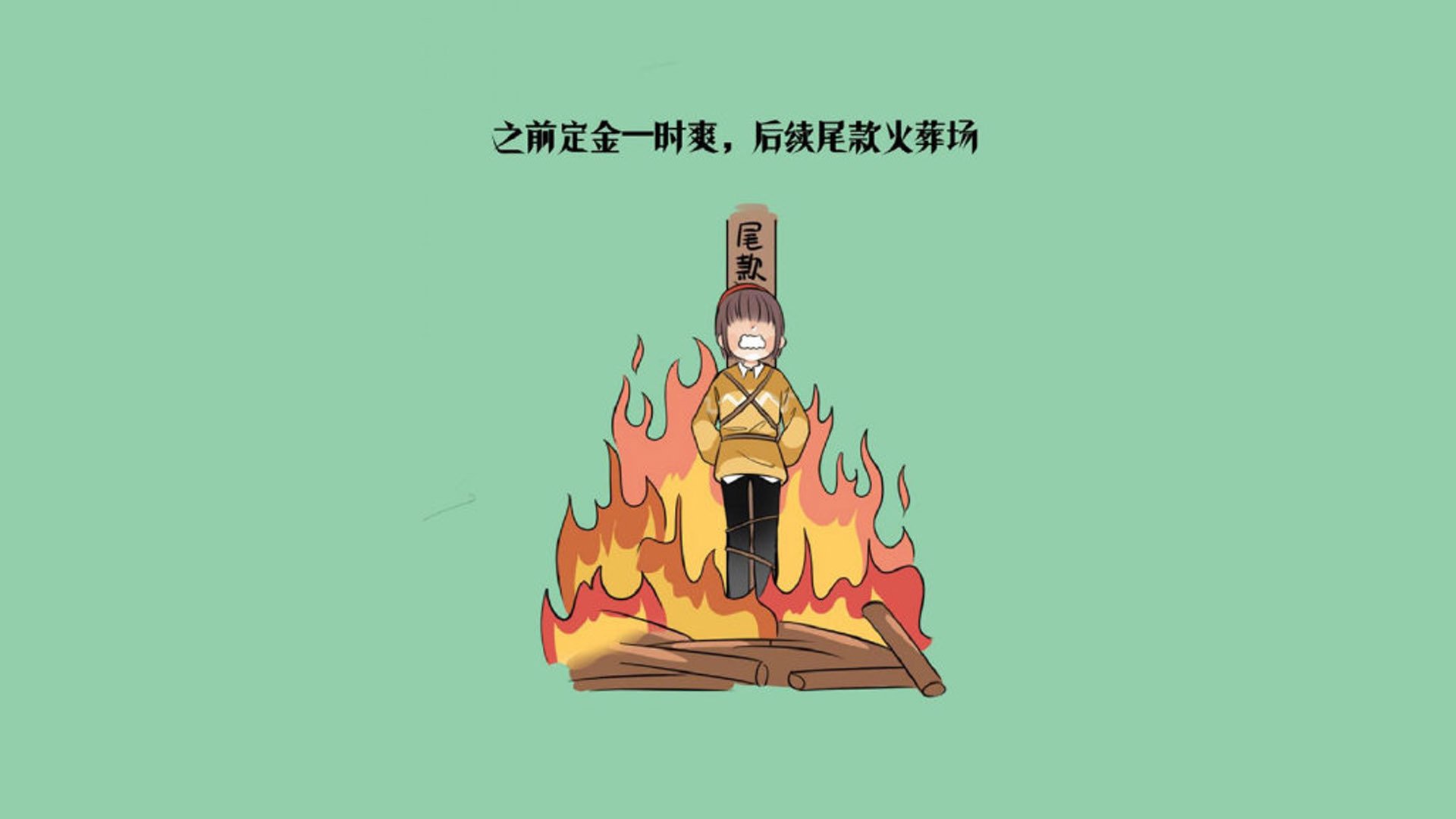 维达德卡萨布兰卡在国内联赛中稳居前四，达维德卡拉布里亚
