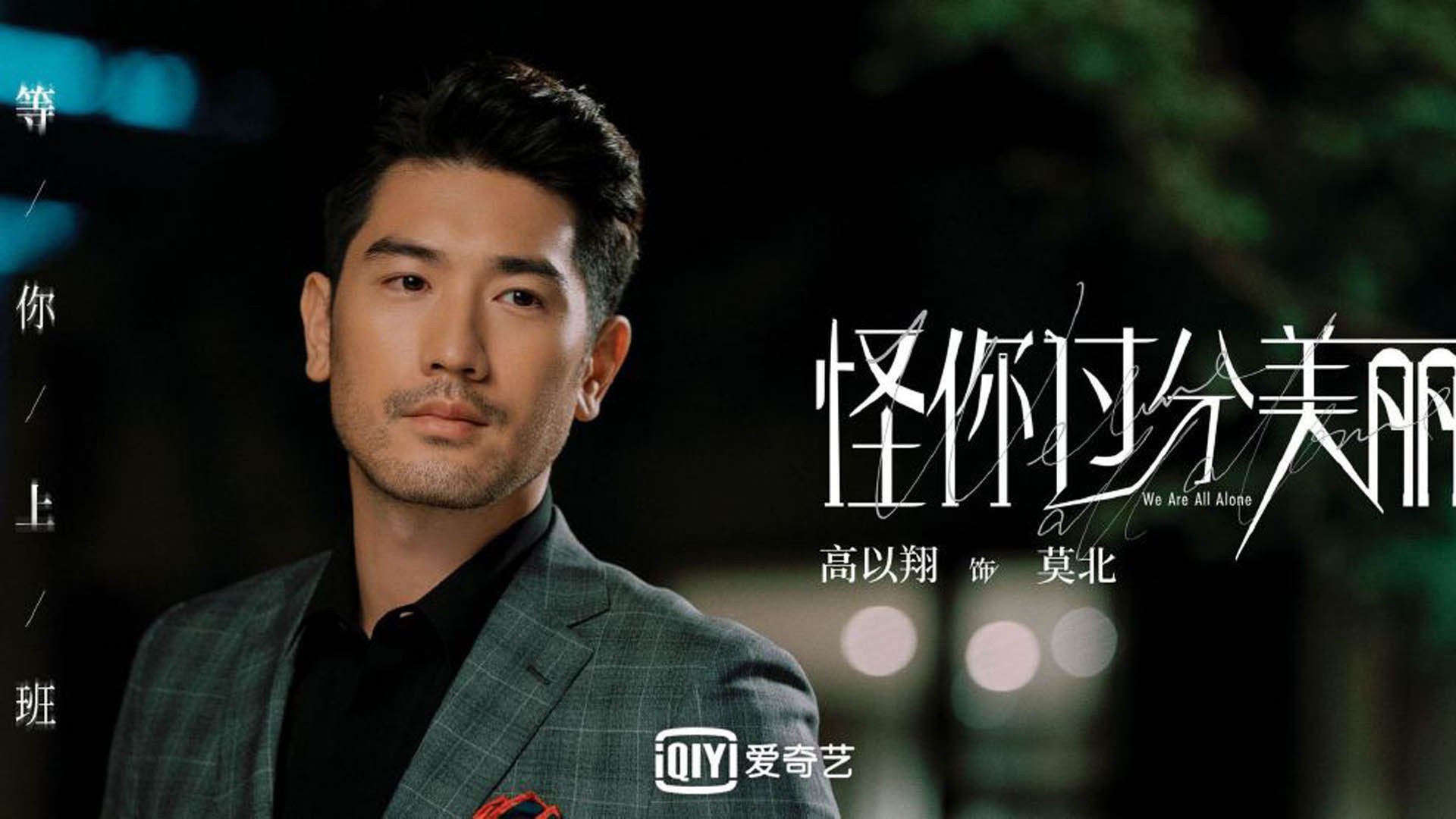 萨拉赫本赛季英超进球数破30，助攻榜领跑，萨拉赫英超mvp
