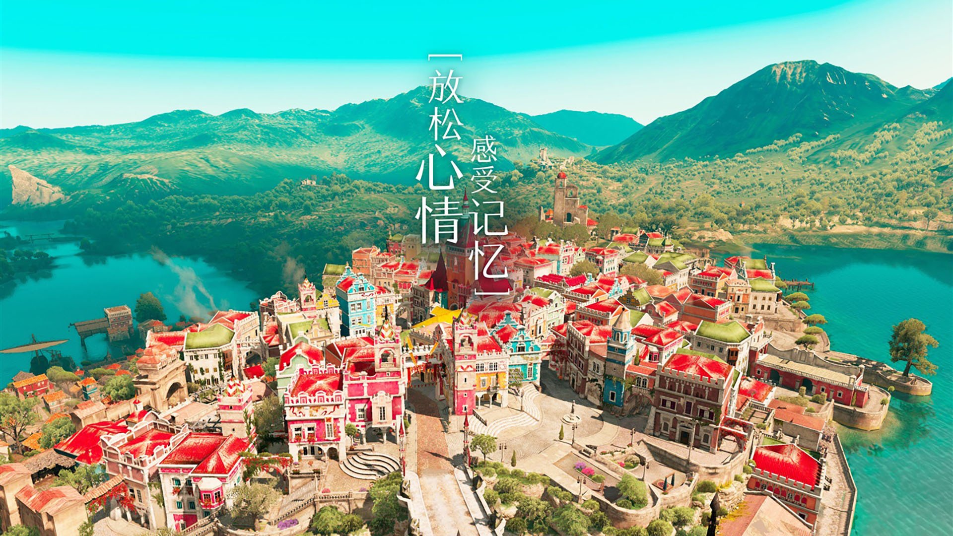 足球赛场上奋勇作战，比赛结果扭转乾坤，足球比赛胜利的句子