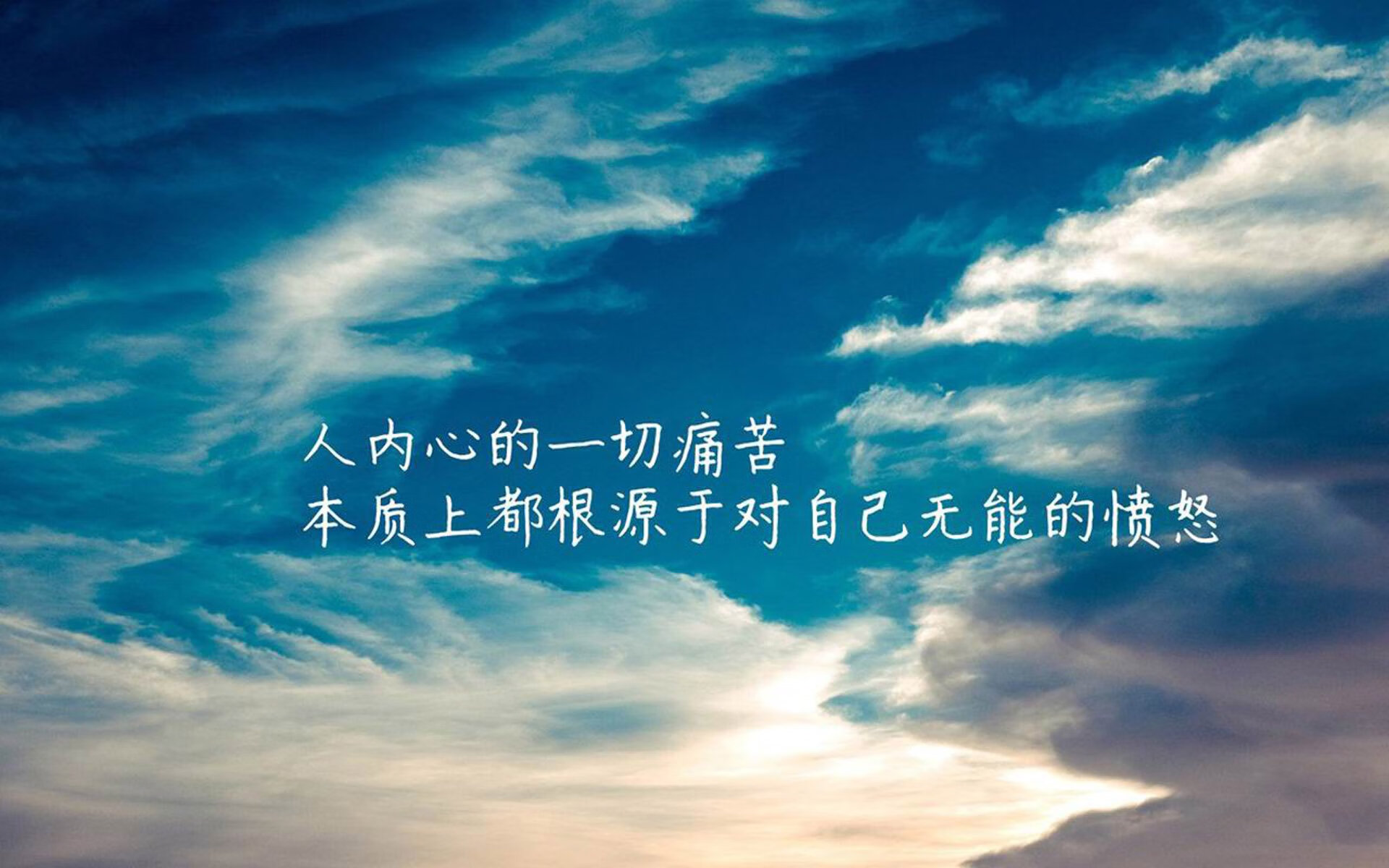 韩旭与队友配合日益默契，韩旭与队友配合日益默契的电影