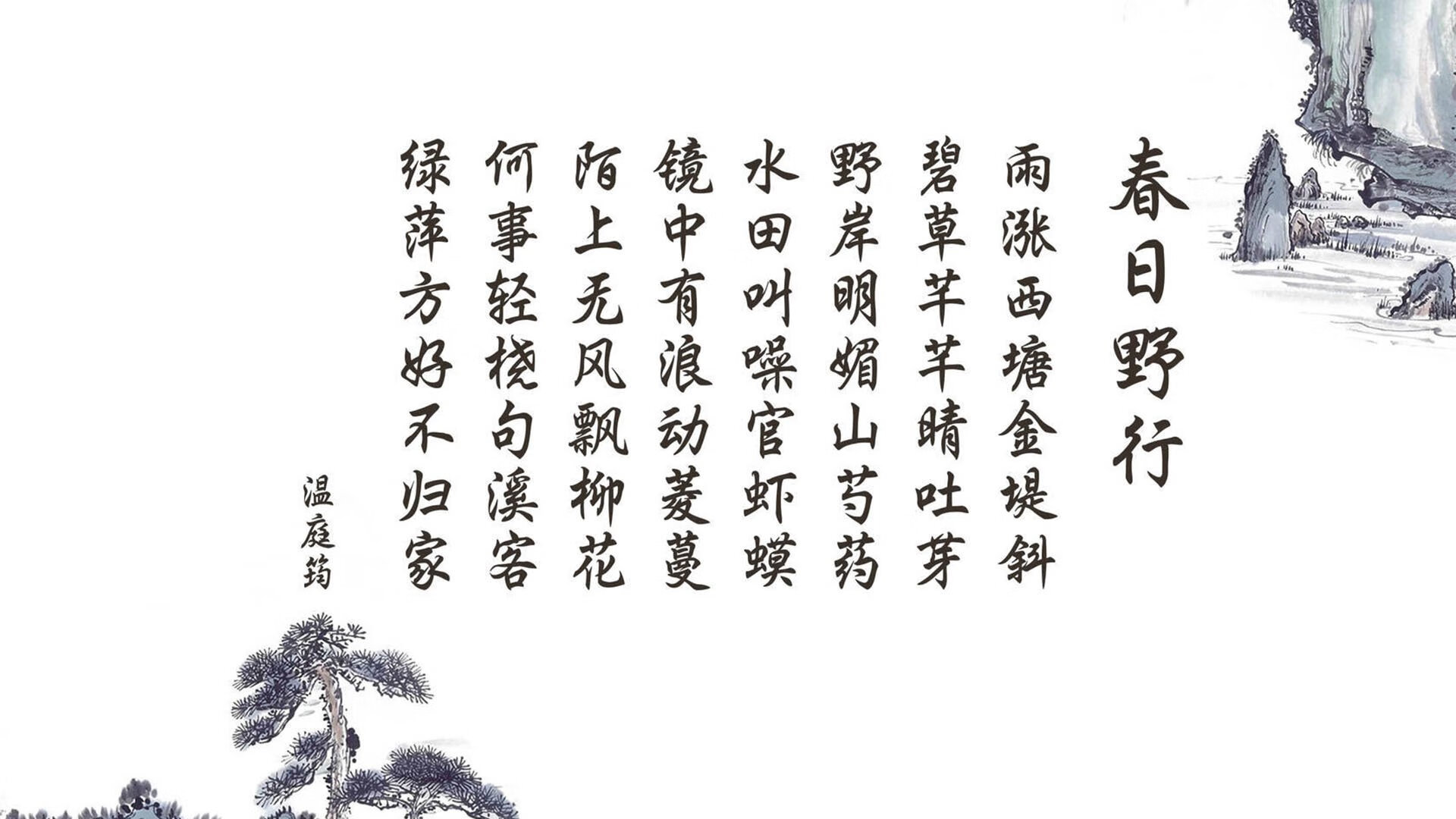 韩旭与队友配合日益默契，韩旭与队友配合日益默契的电影