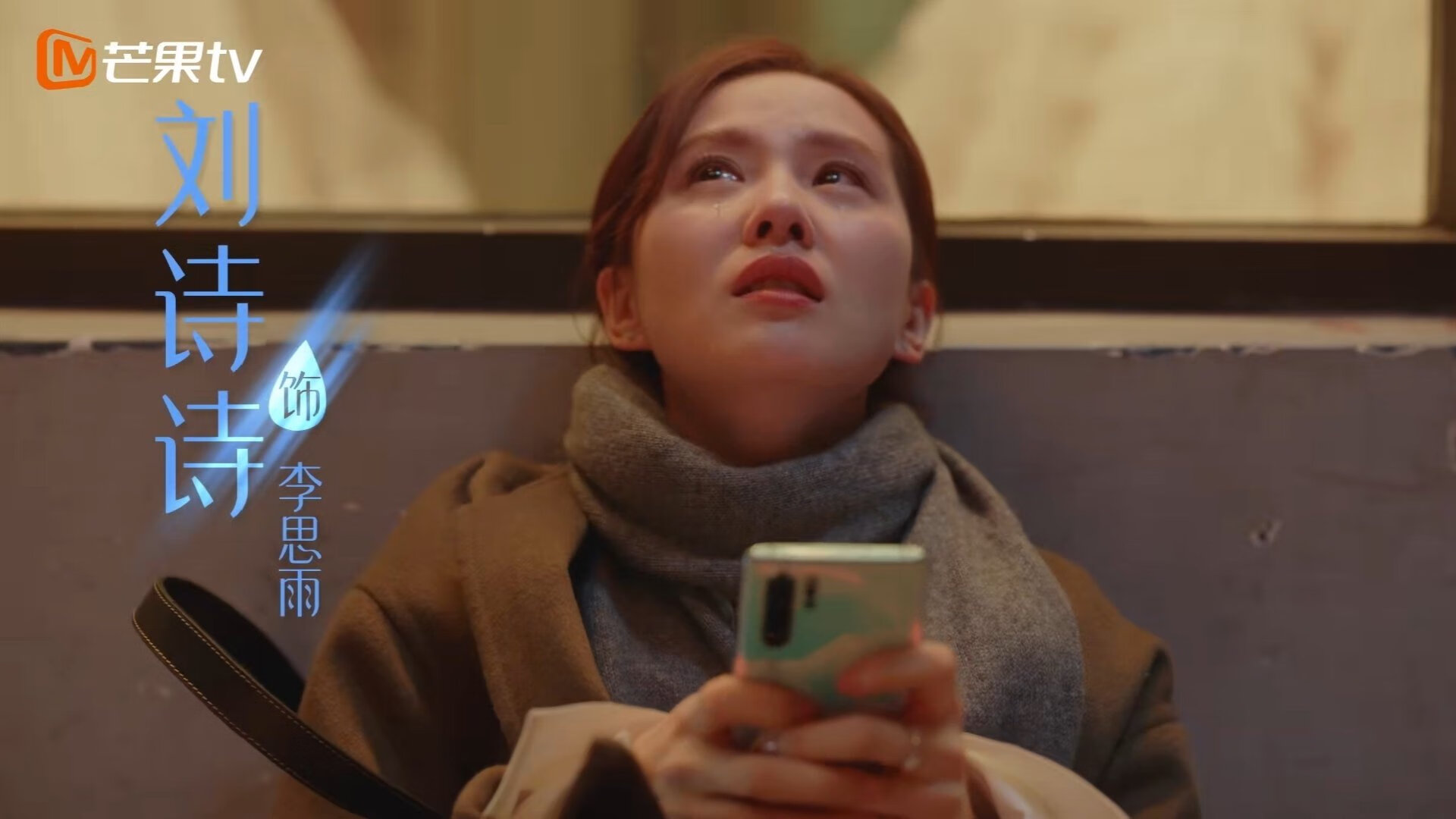 德甲赛季中期伤病风险评估及预防机制研究,德甲中场评级