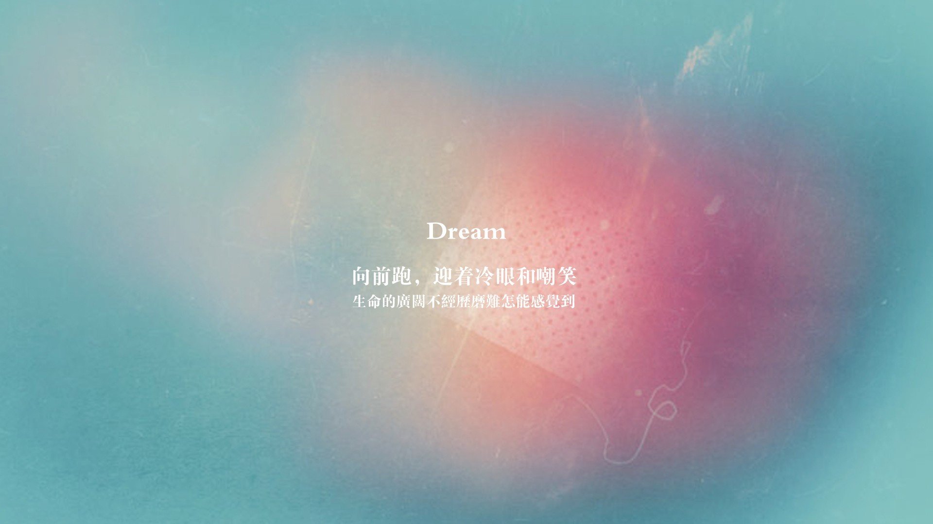 篮球运动员心理健康维护体系建设研究，篮球运动员心理健康维护体系建设研究论文