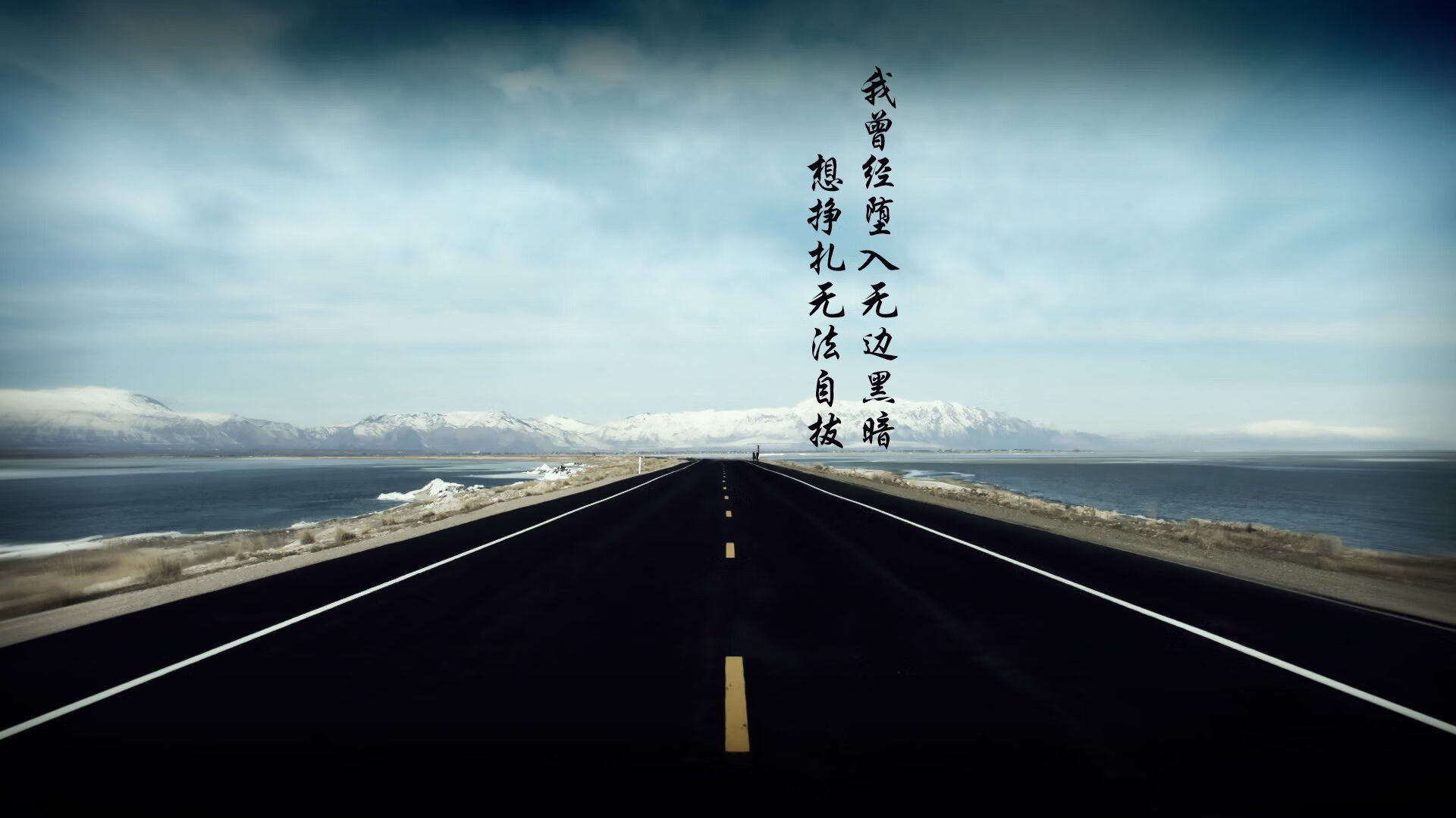 “六人制袋棍球：成都七中东部赛场点燃青春与活力”