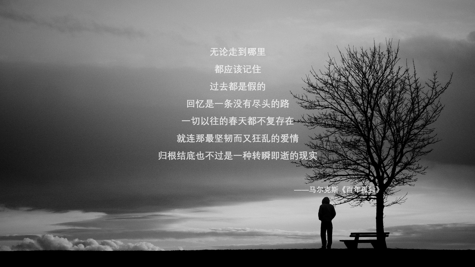 博卡中卫表现坚韧，展现硬朗风格，博卡啥意思