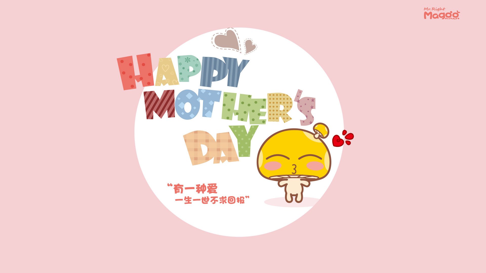 俱乐部管理层召开发布会公布球队未来发展战略规划,各大俱乐部球员